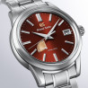Elegance Spring Drive Limited Edition